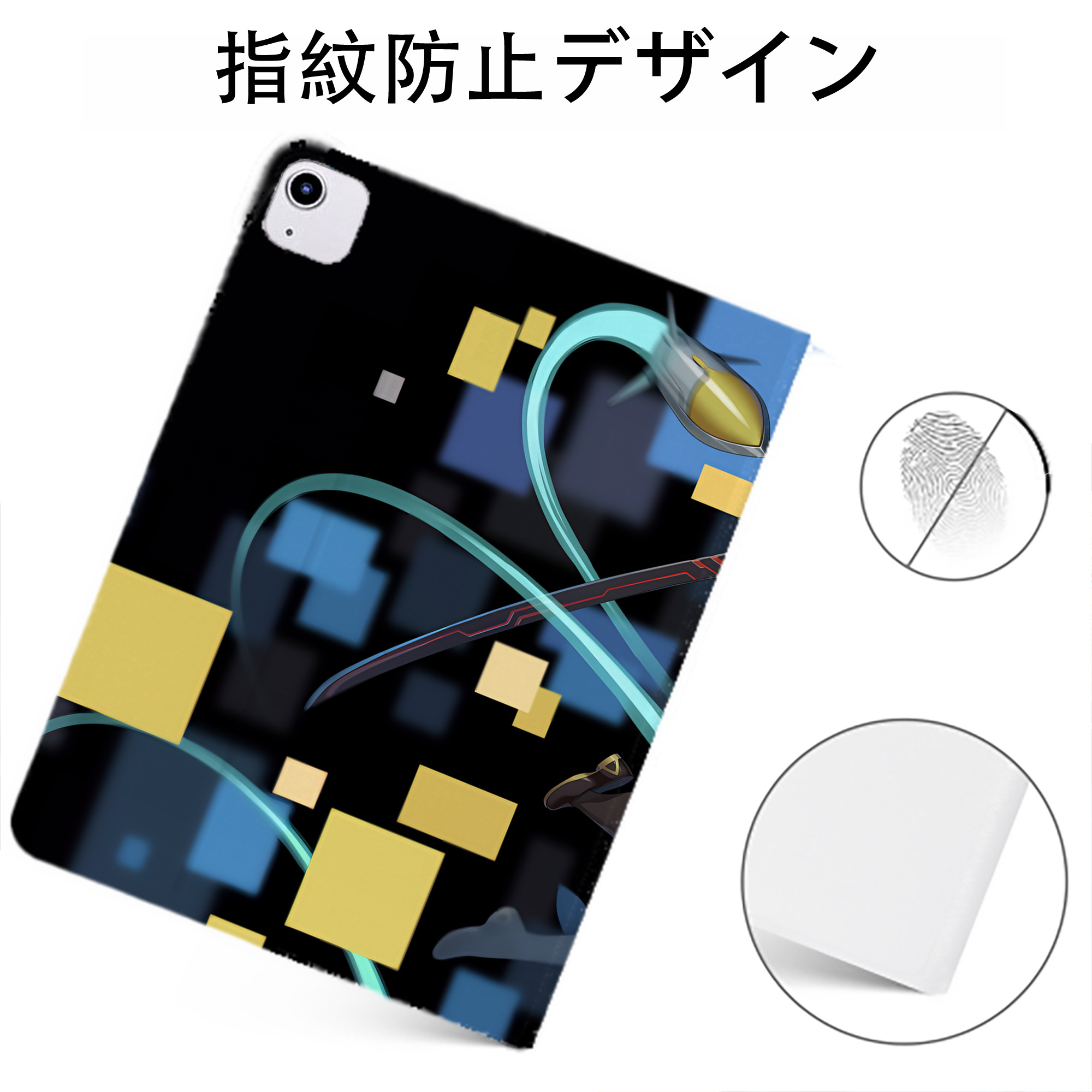 （画像用） 遊☆戯☆王 Yu-Gi-Oh! IPadケース ペンホルダー付き ブックスタイルデザイン